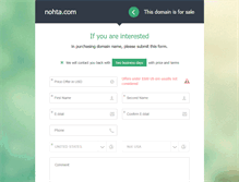 Tablet Screenshot of nohta.com